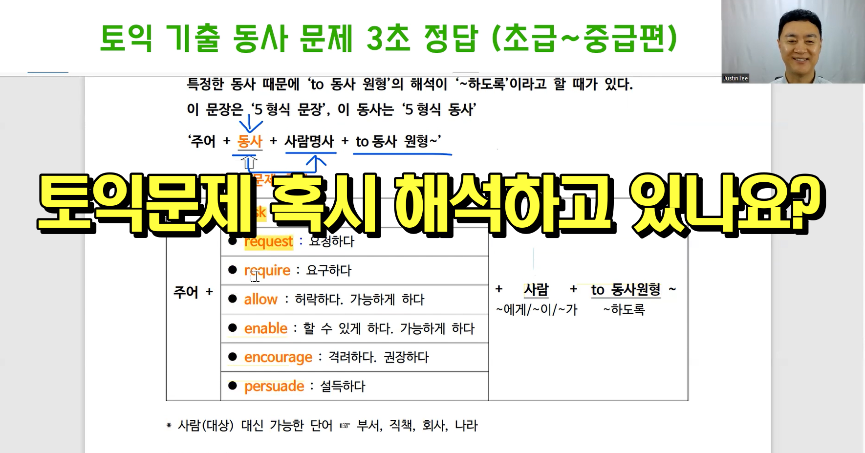 강좌이미지