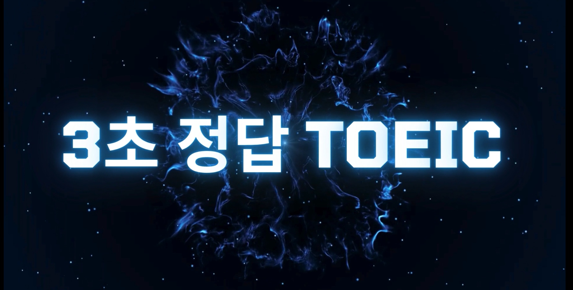 강좌이미지